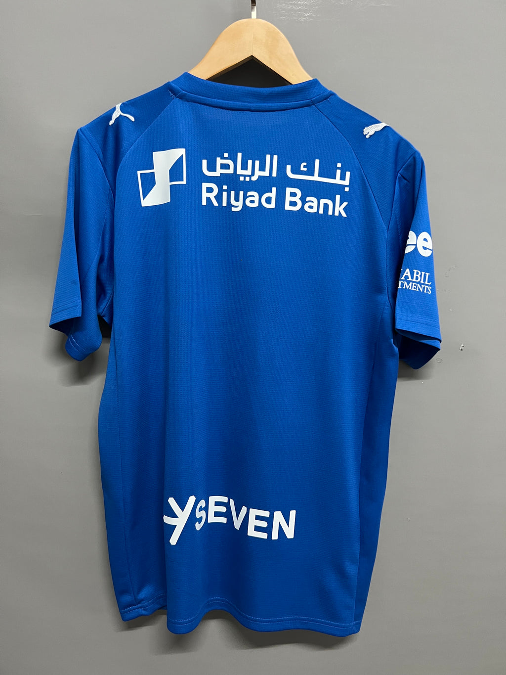 Al Hilal Home Jersey 25-26
